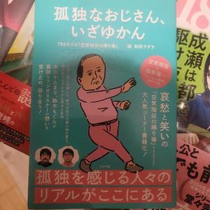 美波の写メ日記｜ラビアンローズ 吉原高級店ソープ