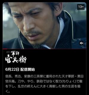 美波の写メ日記|ラビアンローズ 吉原高級店ソープ