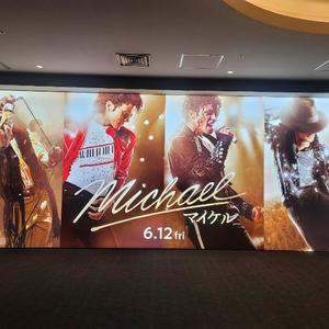 美波の写メ日記|ラビアンローズ 吉原高級店ソープ