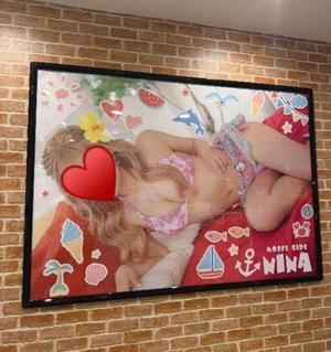 ニナの写メ日記｜ラブ&ピース 吉原格安店ソープ