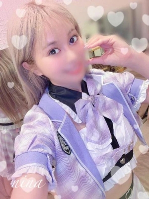 ニナの写メ日記｜ラブ&ピース 吉原格安店ソープ