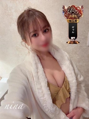 ニナの写メ日記｜ラブ&ピース 吉原格安店ソープ