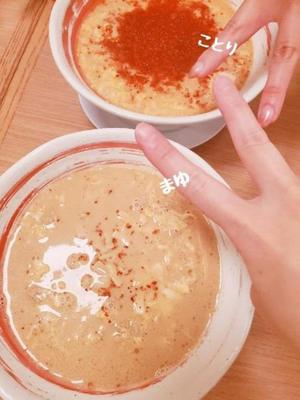 マユの写メ日記｜ラブ&ピース 吉原格安店ソープ
