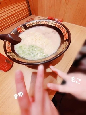 マユの写メ日記｜ラブ&ピース 吉原格安店ソープ