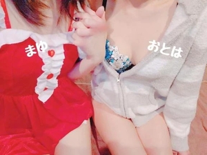 マユの写メ日記｜ラブ&ピース 吉原格安店ソープ