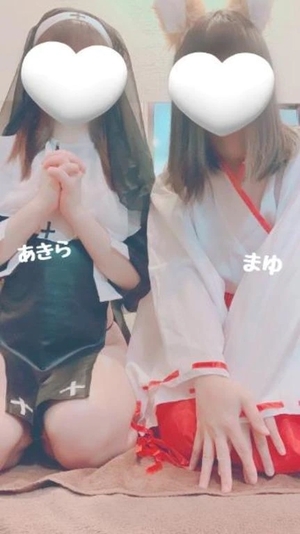 マユの写メ日記｜ラブ&ピース 吉原格安店ソープ