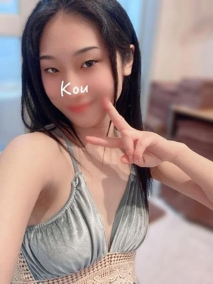 コウの写メ日記｜ラブ&ピース 吉原格安店ソープ