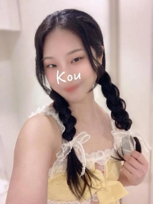 コウの写メ日記｜ラブ&ピース 吉原格安店ソープ