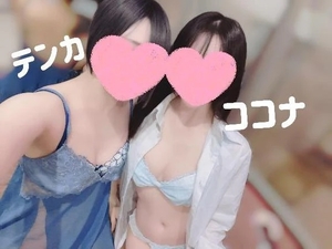 テンカの写メ日記｜ラブ&ピース 埼玉県・大宮格安店ソープ