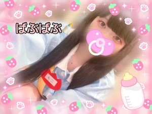 モコの写メ日記｜ラブ&ピース 吉原格安店ソープ