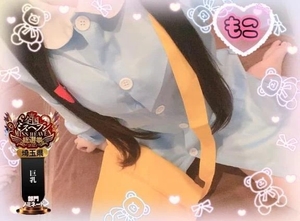 モコの写メ日記｜ラブ&ピース 吉原格安店ソープ