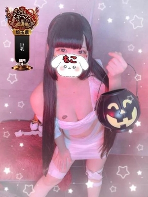 モコの写メ日記｜ラブ&ピース 埼玉県・大宮格安店ソープ