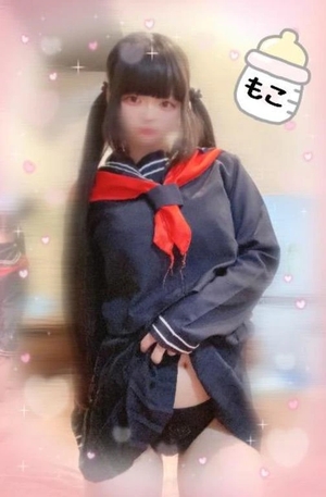 モコの写メ日記｜ラブ&ピース 吉原格安店ソープ