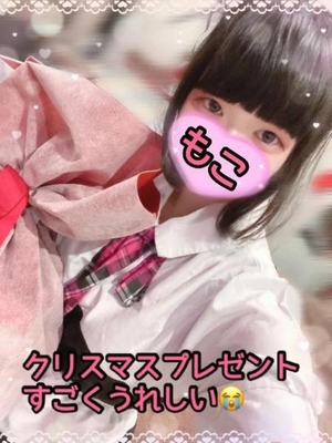 モコの写メ日記｜ラブ&ピース 吉原格安店ソープ