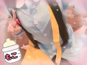 モコの写メ日記｜ラブ&ピース 埼玉県・大宮格安店ソープ