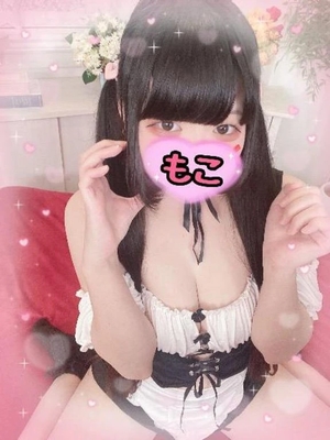 モコの写メ日記｜ラブ&ピース 埼玉県・大宮格安店ソープ