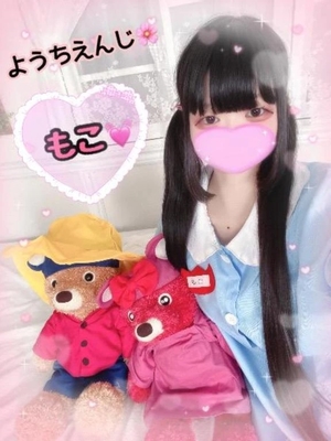 モコの写メ日記｜ラブ&ピース 埼玉県・大宮格安店ソープ