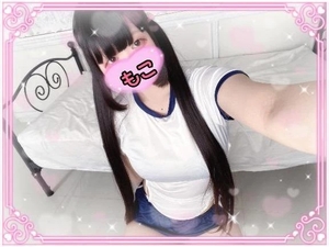 モコの写メ日記｜ラブ&ピース 吉原格安店ソープ