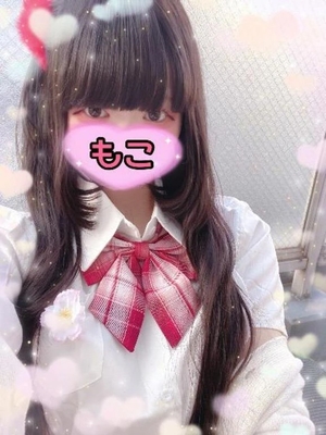 モコの写メ日記｜ラブ&ピース 吉原格安店ソープ