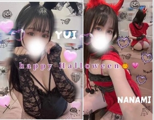 ユイの写メ日記｜ラブ&ピース 吉原格安店ソープ