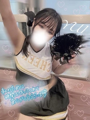 ユイの写メ日記｜ラブ&ピース 埼玉県・大宮格安店ソープ