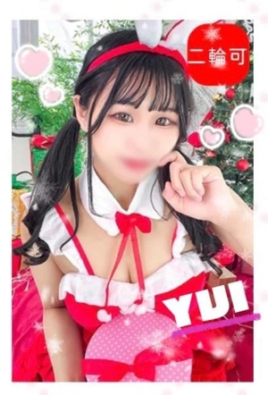 ユイの写メ日記｜ラブ&ピース 吉原格安店ソープ