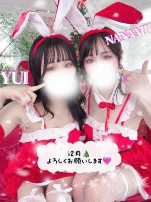 ユイの写メ日記｜ラブ&ピース 吉原格安店ソープ