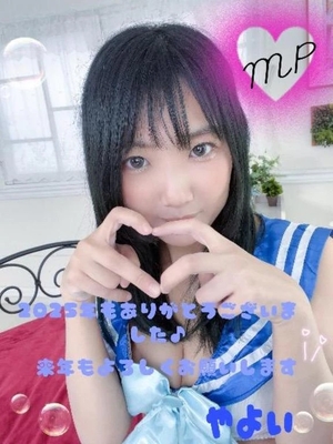 ヤヨイの写メ日記｜ラブ&ピース 埼玉県・大宮格安店ソープ