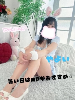 ヤヨイの写メ日記｜ラブ&ピース 埼玉県・大宮格安店ソープ