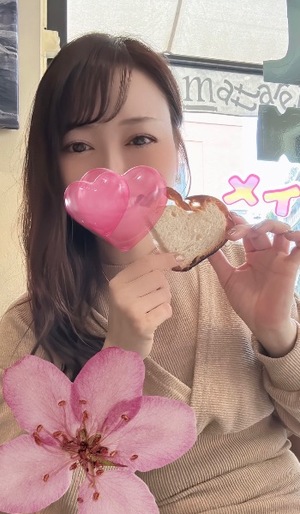 メイの写メ日記｜ラブ&ピース 埼玉県・大宮格安店ソープ