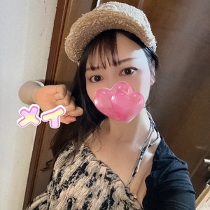 メイの写メ日記｜ラブ&ピース 吉原格安店ソープ