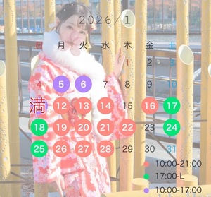 メイの写メ日記｜ラブ&ピース 埼玉県・大宮格安店ソープ