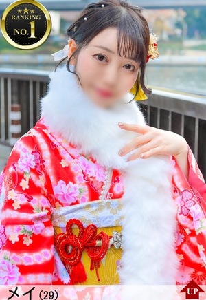 メイの写メ日記｜ラブ&ピース 吉原格安店ソープ