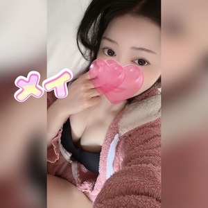 メイの写メ日記｜ラブ&ピース 吉原格安店ソープ