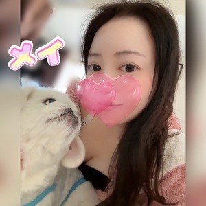 メイの写メ日記｜ラブ&ピース 吉原格安店ソープ