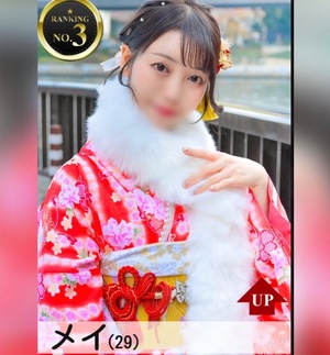 メイの写メ日記｜ラブ&ピース 吉原格安店ソープ