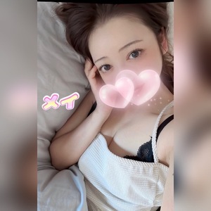 メイの写メ日記｜ラブ&ピース 吉原格安店ソープ