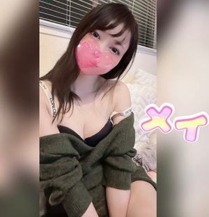 メイの写メ日記｜ラブ&ピース 吉原格安店ソープ