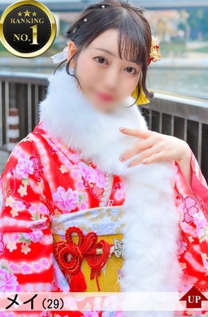 メイの写メ日記｜ラブ&ピース 吉原格安店ソープ