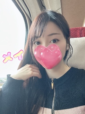 メイの写メ日記｜ラブ&ピース 吉原格安店ソープ