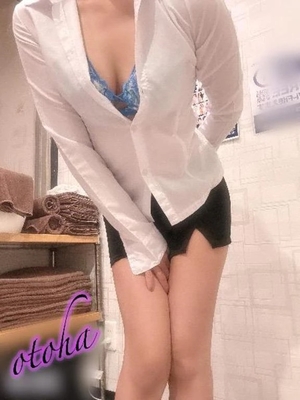 オトハの写メ日記｜ラブ&ピース 埼玉県・大宮格安店ソープ