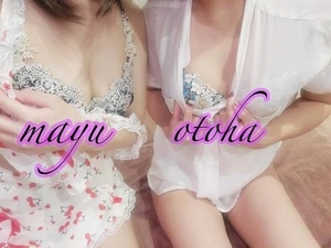 オトハの写メ日記｜ラブ&ピース 吉原格安店ソープ