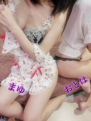 オトハの写メ日記｜ラブ&ピース 吉原格安店ソープ