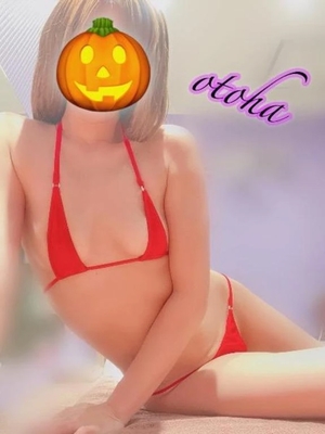 オトハの写メ日記｜ラブ&ピース 吉原格安店ソープ