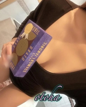 オトハの写メ日記｜ラブ&ピース 吉原格安店ソープ