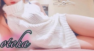 オトハの写メ日記｜ラブ&ピース 埼玉県・大宮格安店ソープ