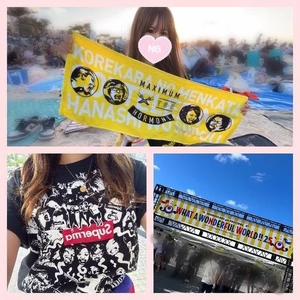 カグラの写メ日記｜ラブ&ピース 埼玉県・大宮格安店ソープ