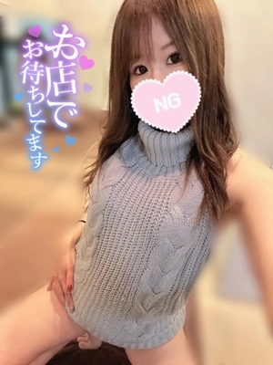 カグラの写メ日記｜ラブ&ピース 吉原格安店ソープ