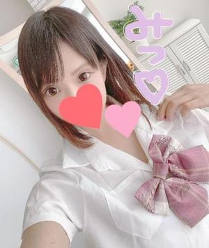 ミツの写メ日記｜ラブ&ピース 吉原格安店ソープ