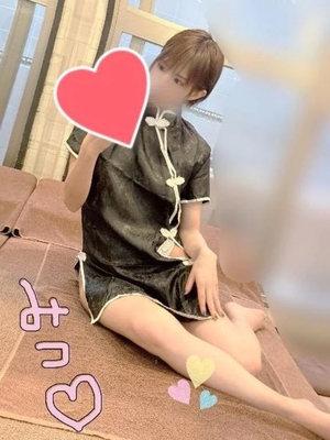 ミツの写メ日記｜ラブ&ピース 吉原格安店ソープ